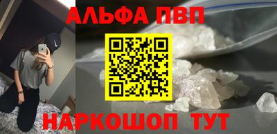 кокаин Первоуральск