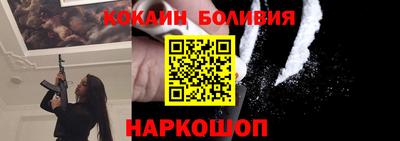 шишки Партизанск