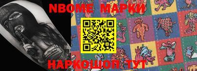 мефедрон мука Пенза