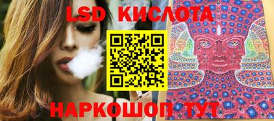 мефедрон мука Пенза