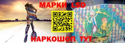 мефедрон мука Пенза