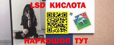 кокаин Первоуральск