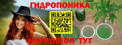 мефедрон мука Пенза