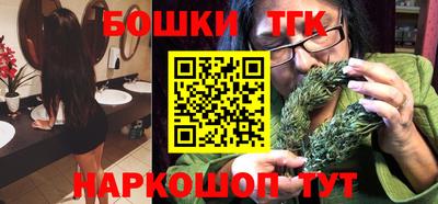 кокаин Первоуральск