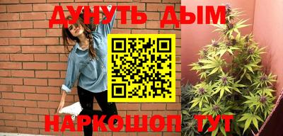 мефедрон мука Пенза