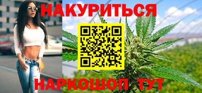 мефедрон мука Пенза