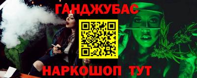 мефедрон мука Пенза