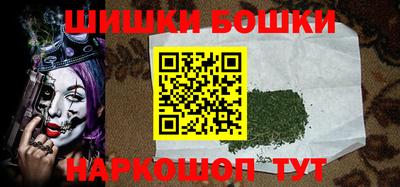 кокаин Первоуральск