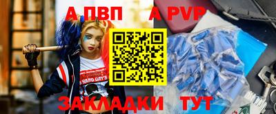 кокаин Первоуральск