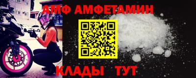 шишки Партизанск