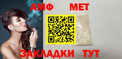 кокаин Первоуральск