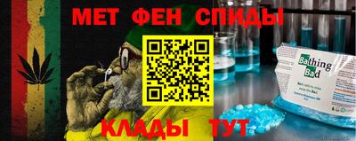 кокаин Первоуральск