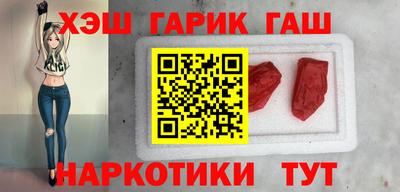 мефедрон мука Пенза