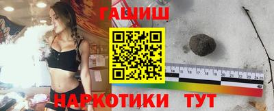 мефедрон мука Пенза