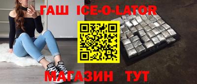 кокаин Первоуральск