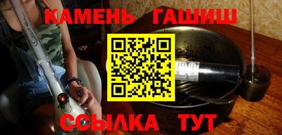 кокаин Первоуральск