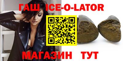 мефедрон мука Пенза